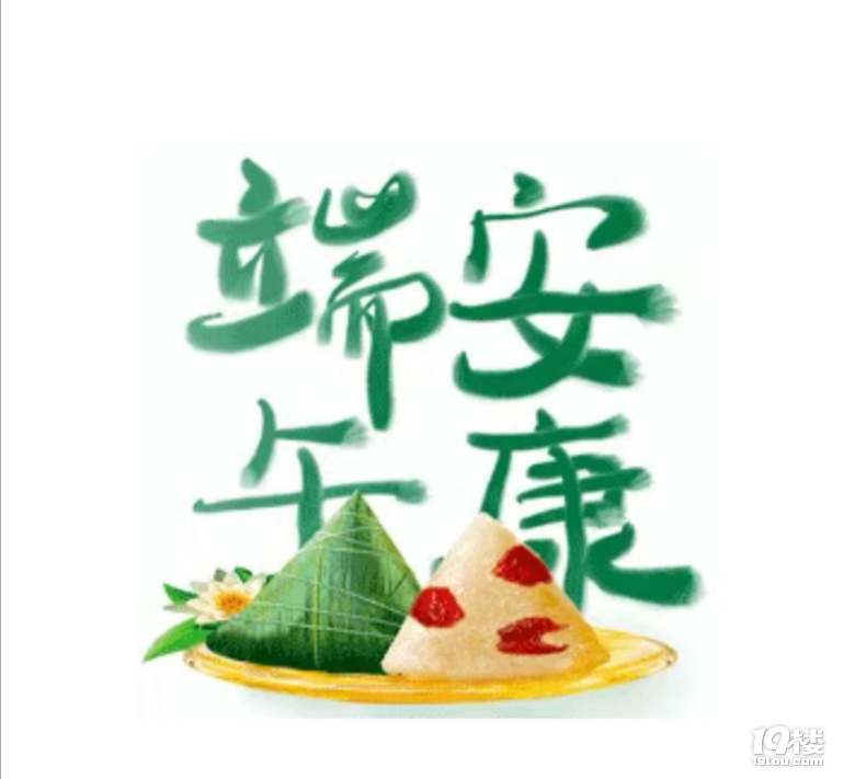 繝(ji)