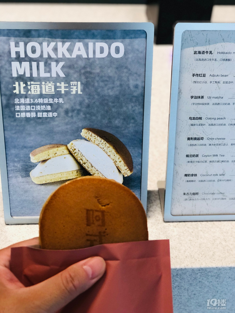 《剪刀手的杭州日記》--我在杭州過端午
