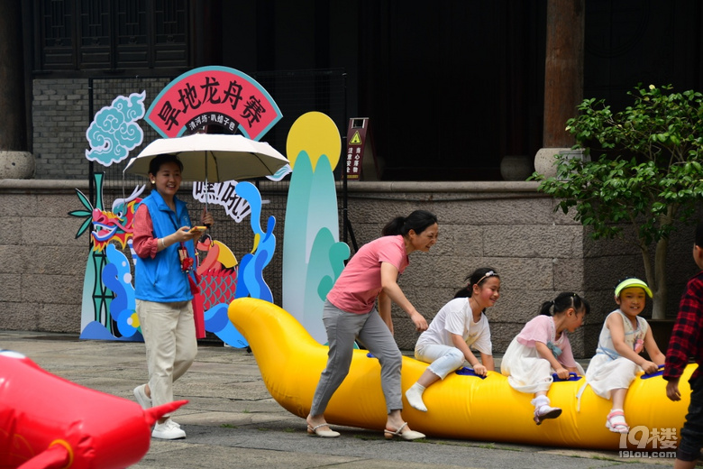 《剪刀手的杭州日記》--我在杭州過端午