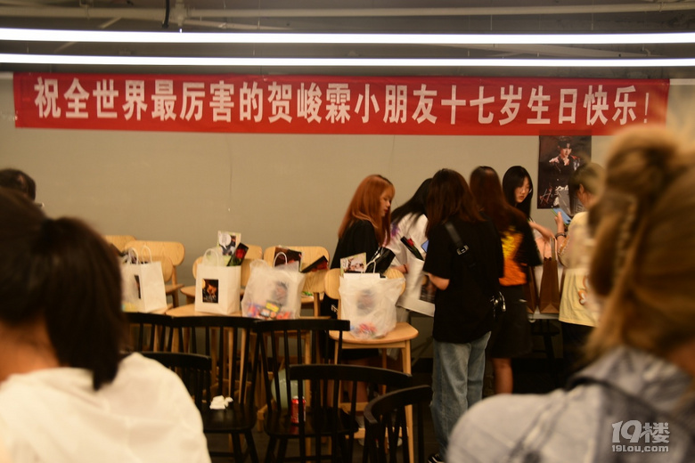 《剪刀手的杭州日記》--我在杭州過端午