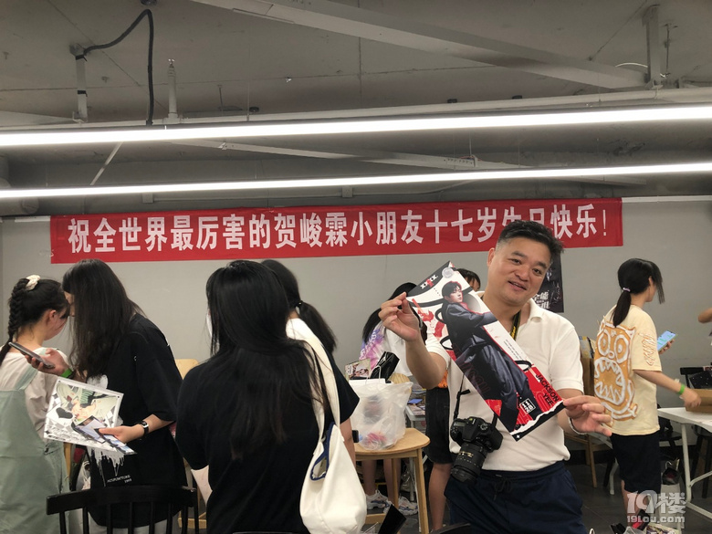 《剪刀手的杭州日記》--我在杭州過端午