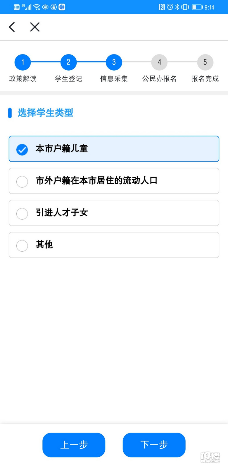 ʮСWɹ