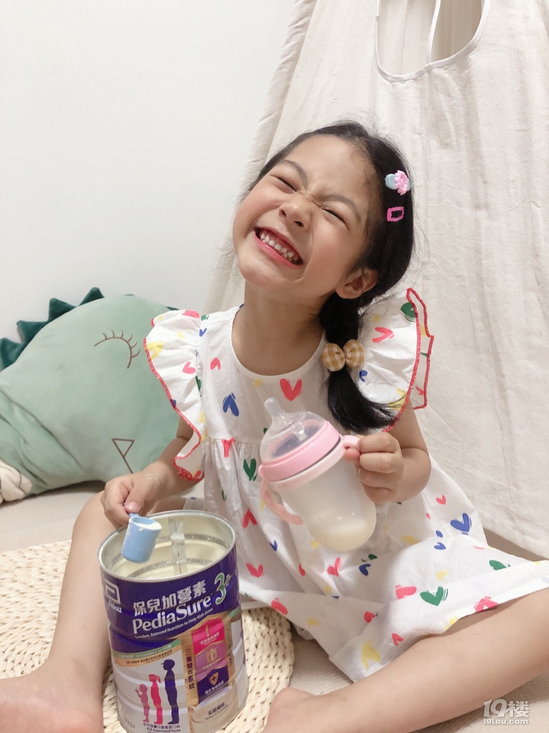 小傻妞