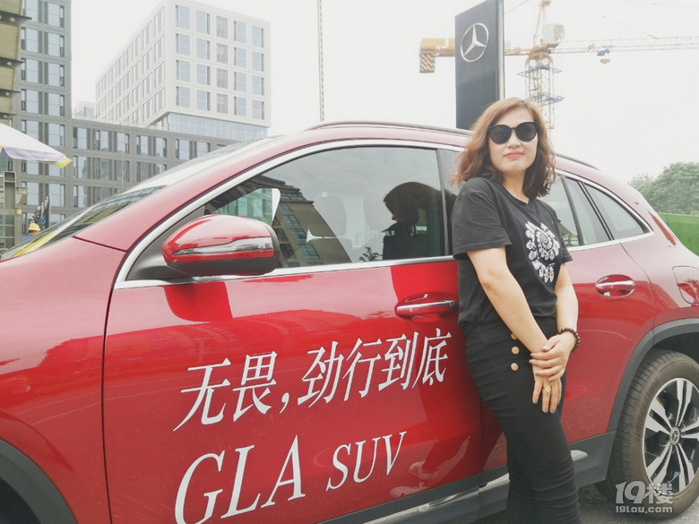 【試駕俱樂部】+學(xué)車圈版主試駕全新奔馳GLA歸來?