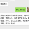 鿴ß
