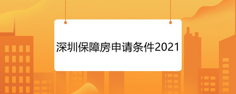 ڱϷՈ(qng)l2021