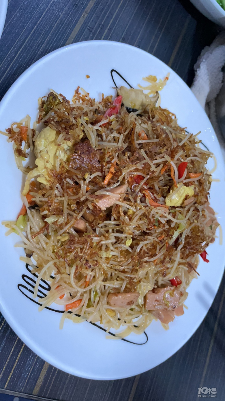 爸爸做的 美味至極