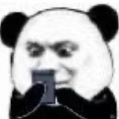 试图通过一些表情包来获得快乐