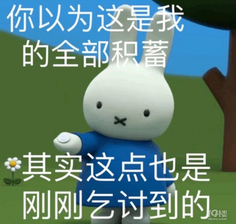 鿴ԭD