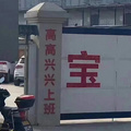 鿴ß