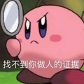 鿴ß