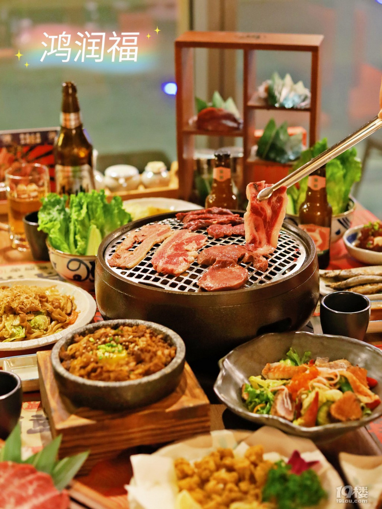 新塘附近新開日式燒肉丨五折代金券沖沖沖