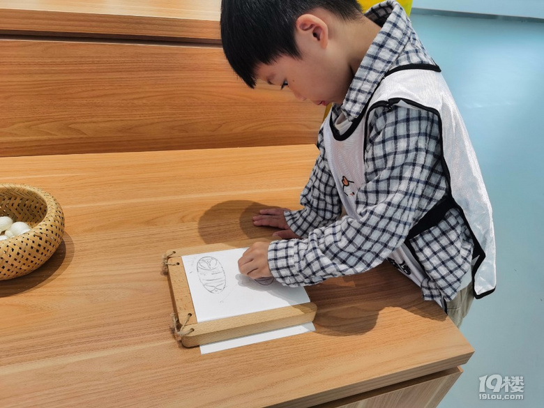 小云龍研學記