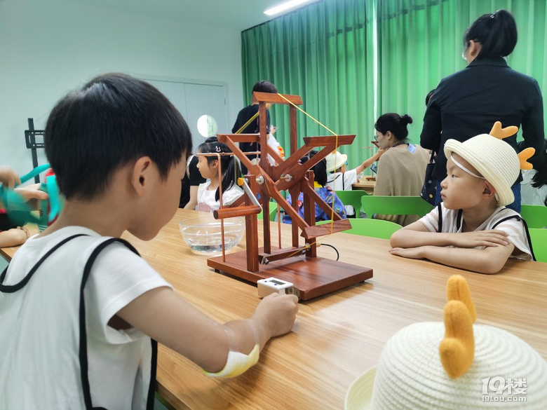 小云龍研學記