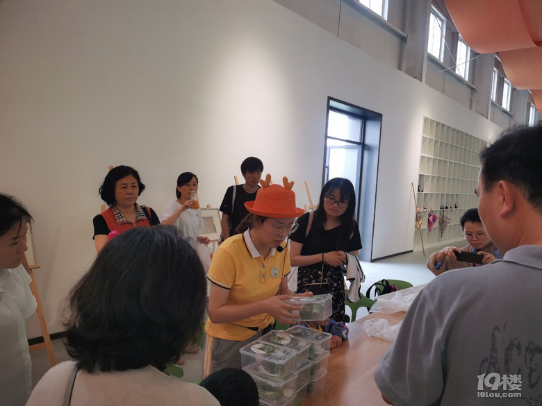 小云龍研學記