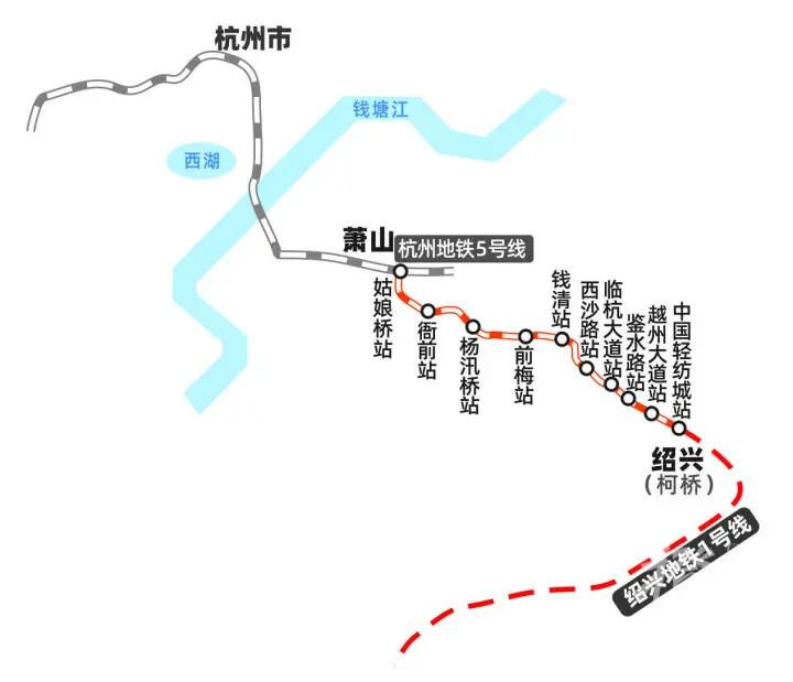 新闻早知道从杭州坐地铁去绍兴杭州即将再添3条轨道线路