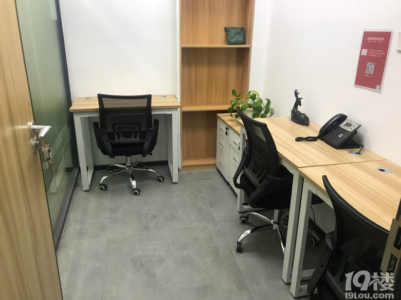 中小型精装办公室丶适合创业丶无杂费丶拎包办公 鄞州