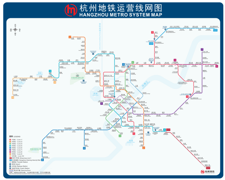 三线齐发丨6月28日,地铁8号线,杭海线,杭绍线开通!