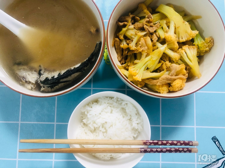 花菜，魚(yú)湯