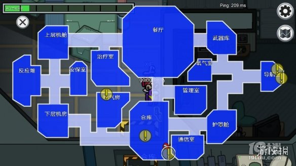 在我们之中amongus