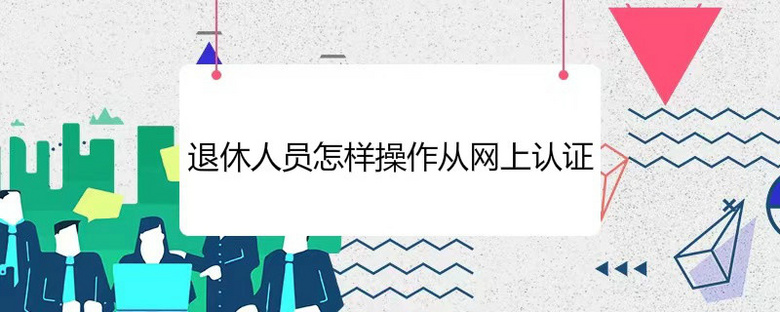 ˆTӲľW(wng)J(rn)C