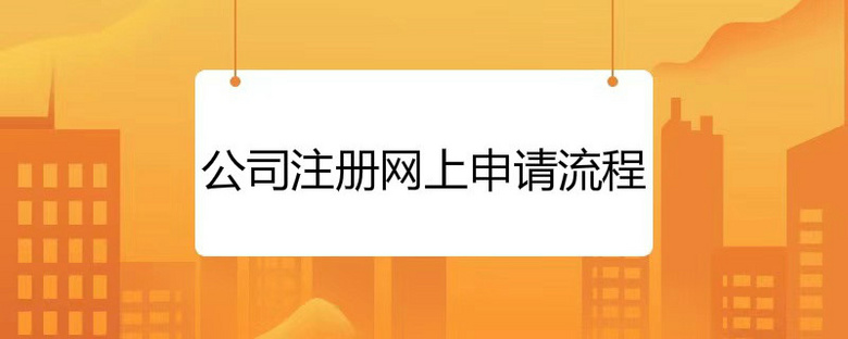 ˾ע(c)W(wng)Ո(qng)