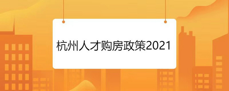 ˲ُ2021