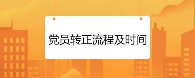 hTD(zhun)̼r(sh)g