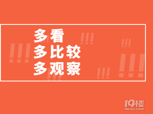 TӖ(xn)ࡰˮ̫֡ࣿԔ(x)סڴ