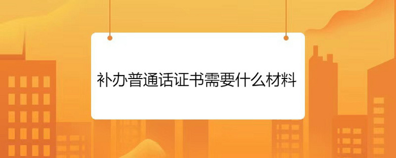 akͨԒCҪʲô