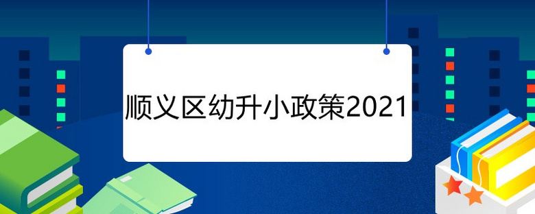 x^(q)С2021