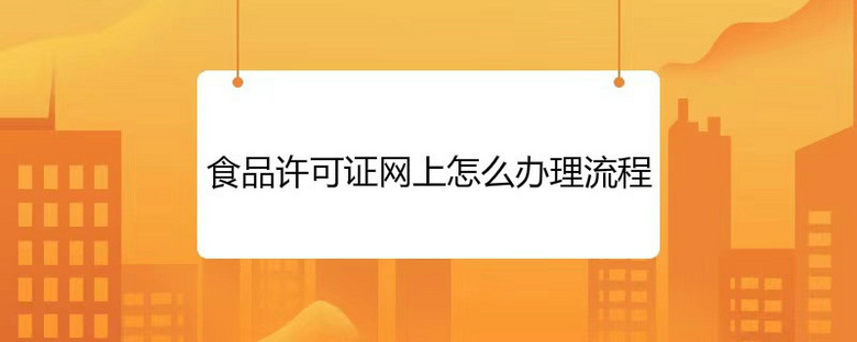 ʳƷSCWôk
