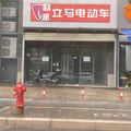 鿴ß