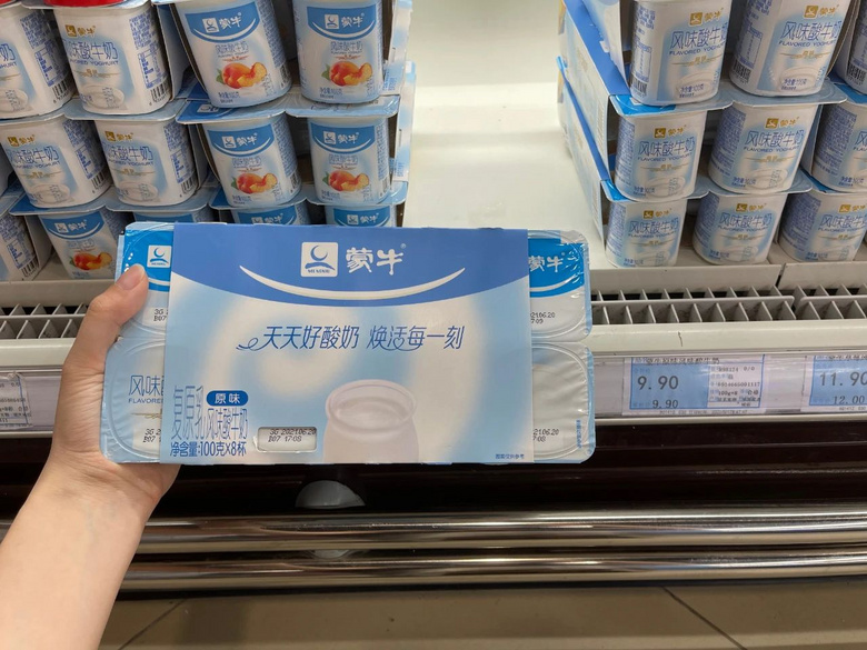 40+һġ̽Rˡ߀ѩͲ