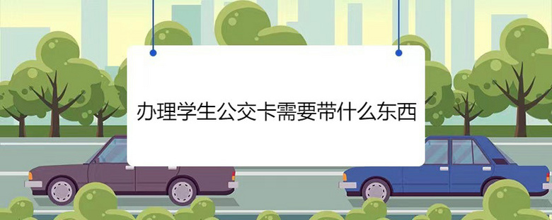 kW(xu)Ҫʲô|