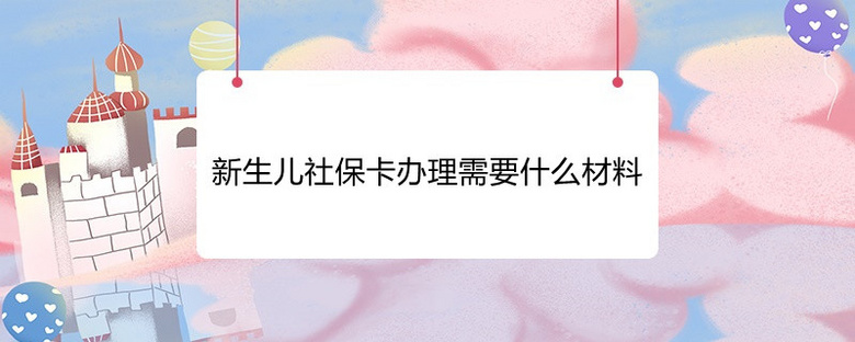 籣kҪʲô