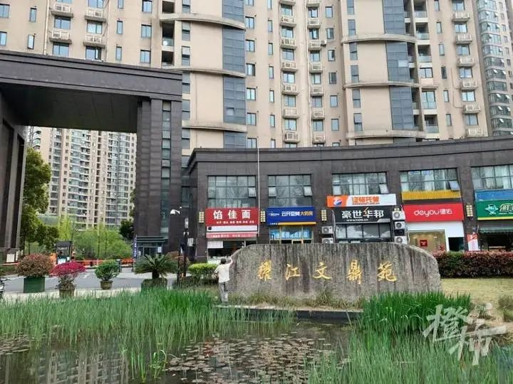 今天耀江文鼎苑法拍房一套,低于市场评估价169万成交!学区房