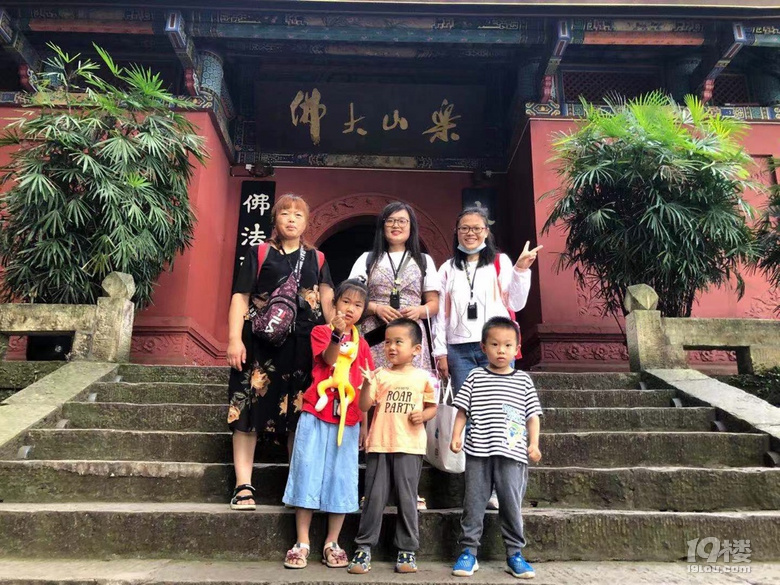 【夏天去哪兒玩】樂山大佛