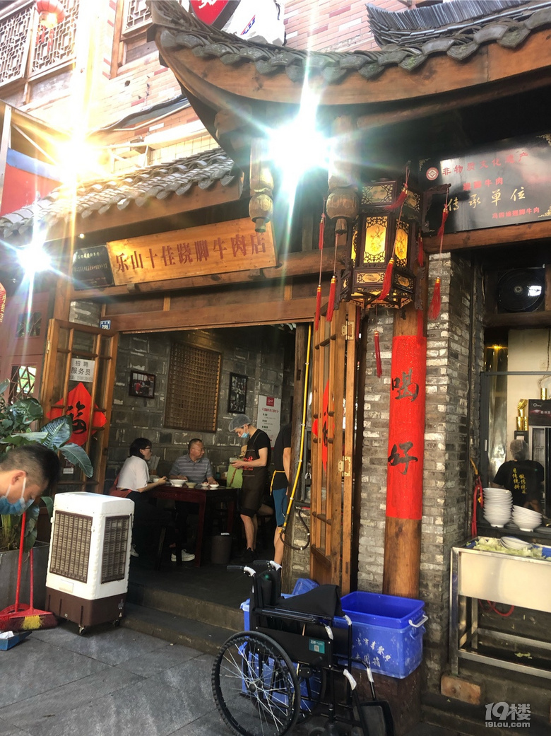 【夏天去哪兒玩】樂山大佛
