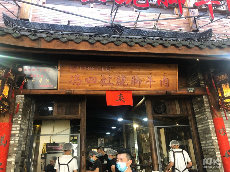 【夏天去哪兒玩】樂山大佛