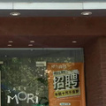 鿴ß