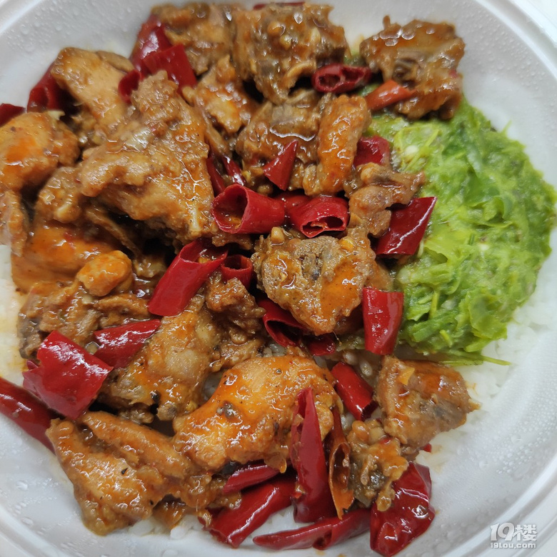 兄弟點一點關注，跟著我吃不迷路