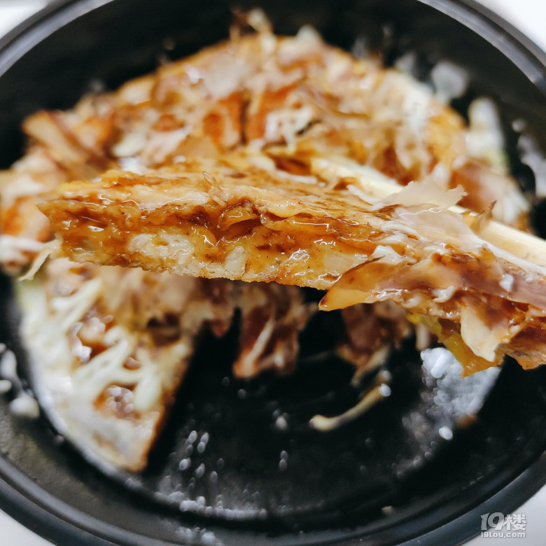 兄弟點一點關注，跟著我吃不迷路