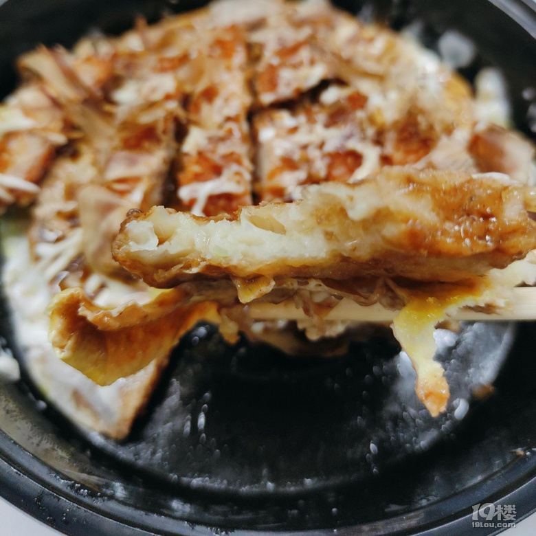 兄弟點一點關注，跟著我吃不迷路