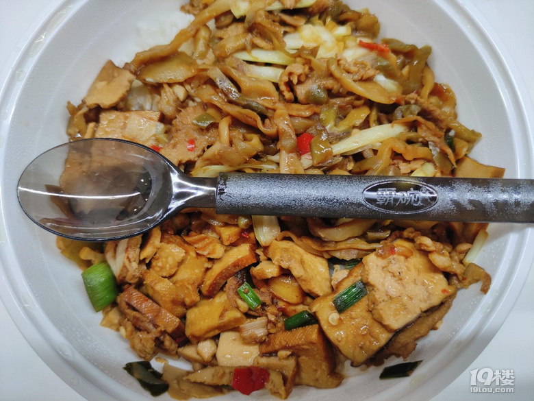 兄弟點一點關注，跟著我吃不迷路