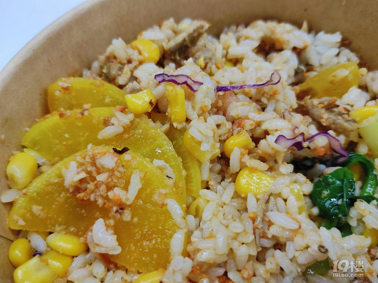 兄弟點一點關注，跟著我吃不迷路