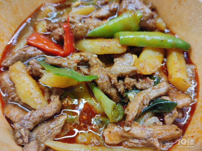 兄弟點一點關注，跟著我吃不迷路