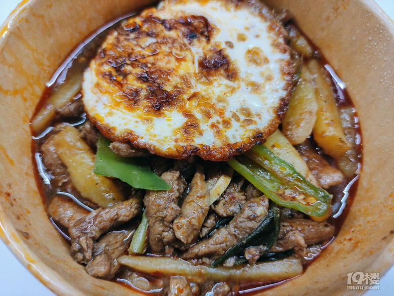 兄弟點一點關注，跟著我吃不迷路