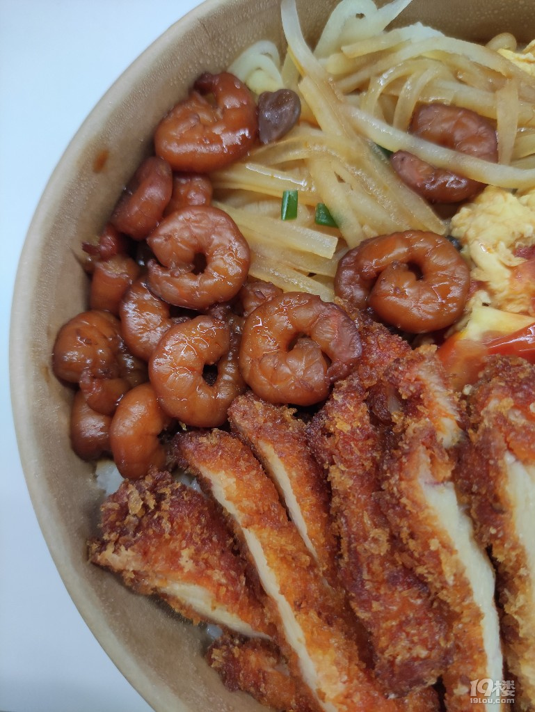 兄弟點一點關注，跟著我吃不迷路