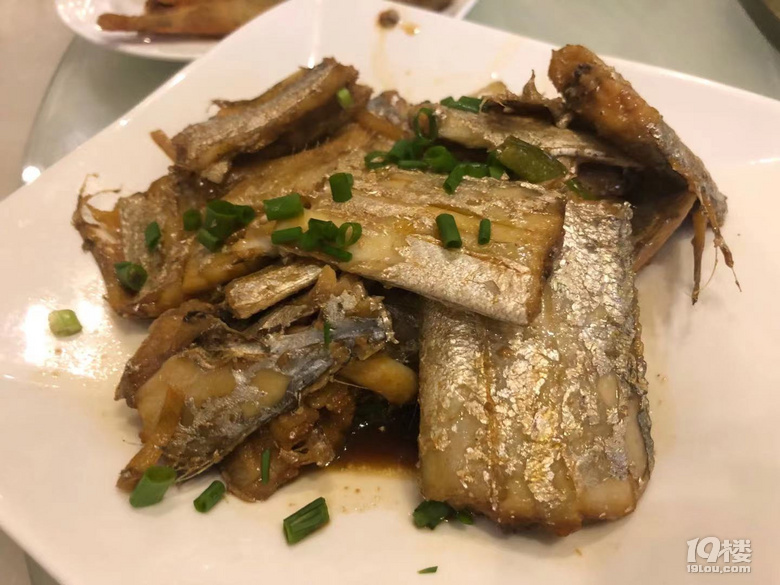 СPc(din)xuЩʳ